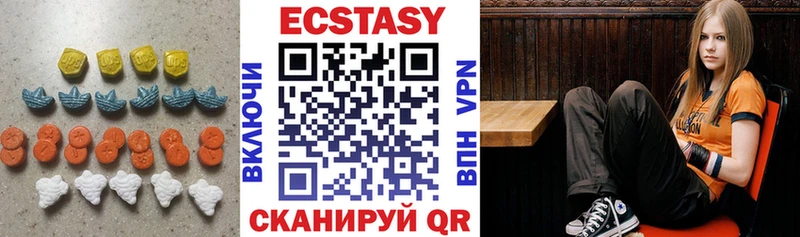 Экстази mix Каневская