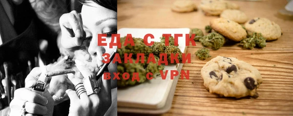 apvp Кукмор