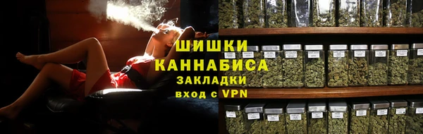 амфетамин Алзамай