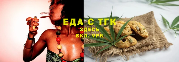 амфетамин Киренск