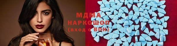 герыч Алексин
