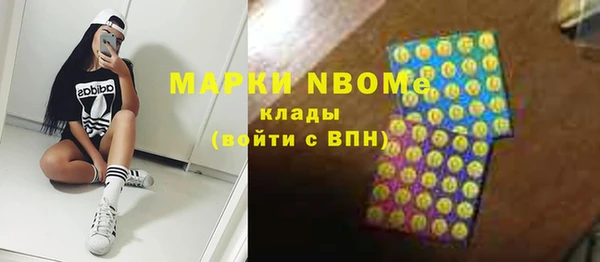 амфетамин Алзамай