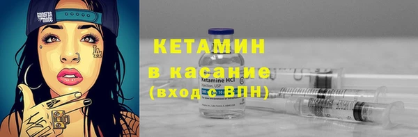 каннабис Козловка