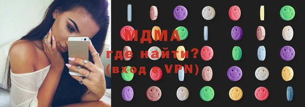 амфетамин Алзамай