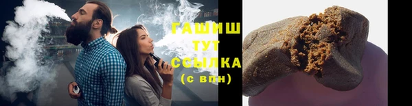 каннабис Алексеевка