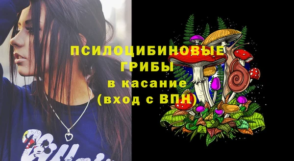 амфетамин Алзамай