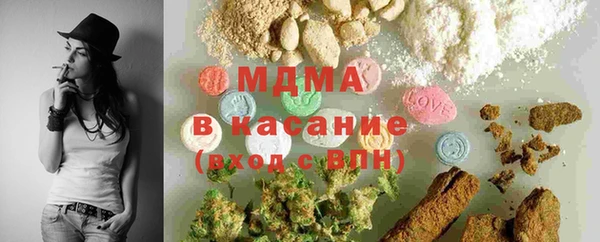 герыч Алексин