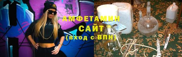 каннабис Алексеевка