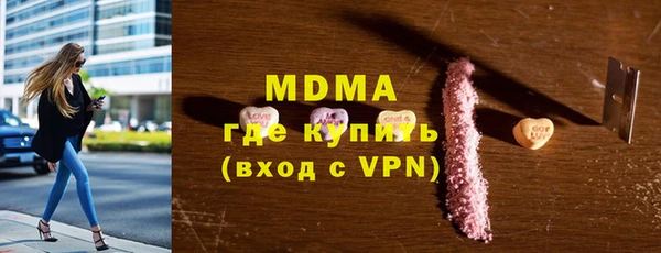 амфетамин Алзамай