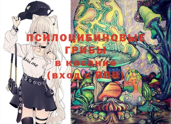 каннабис Алексеевка